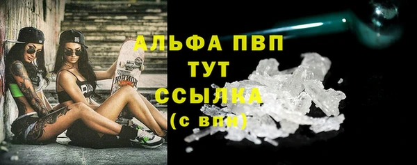 mix Бронницы