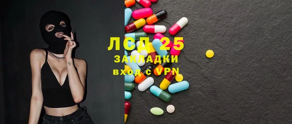 меф VHQ Верхнеуральск
