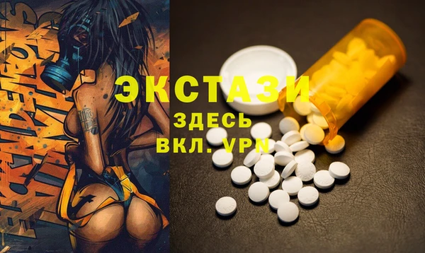 дурь Бородино