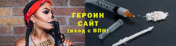 меф VHQ Верхнеуральск
