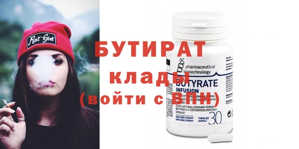 меф VHQ Верхнеуральск