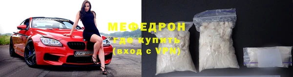 mix Бронницы