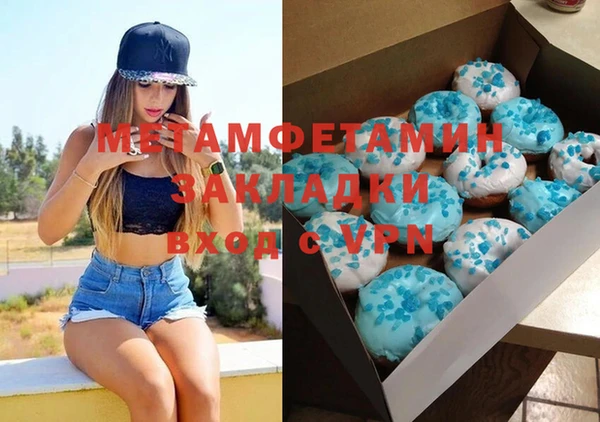 дурь Бородино