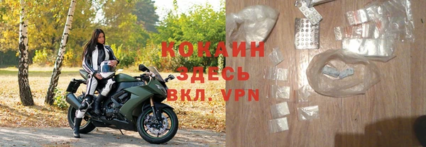 винт Бугульма