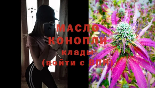 mix Бронницы