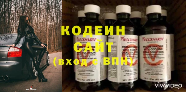 меф VHQ Верхнеуральск