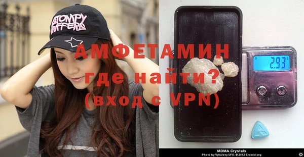 mix Бронницы