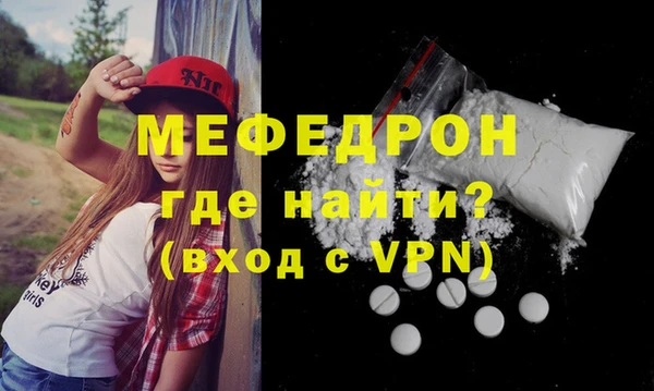 a pvp Ростов