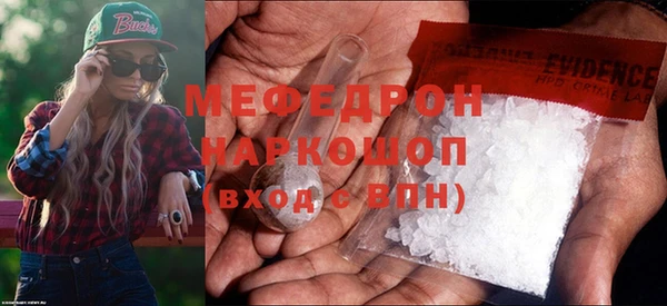 COCAINE Верея