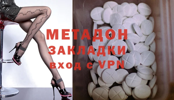 дурь Бородино