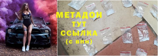 дурь Бородино