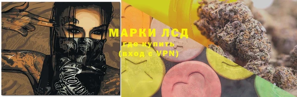 винт Бугульма