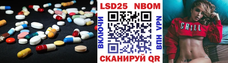 гидра маркетплейс  Ипатово  LSD-25 экстази кислота 