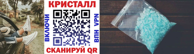 цены   мориарти наркотические препараты  Первитин мет  Ипатово 