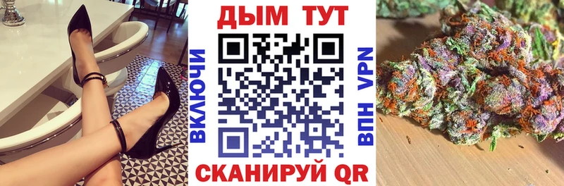 Шишки марихуана семена это какой сайт Ипатово